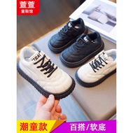 Children Spring Shoes Girls Sports Shoes Children Boys Shoes Spring Autumn Little Boys Children Shoe