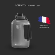 Corength Gallon Water Bottle For Exercise 2.2 Liters (Gray)