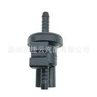 06E906517A 0280142431Carbon Tank Solenoid Valve Suitable for C6 Q7 A8L