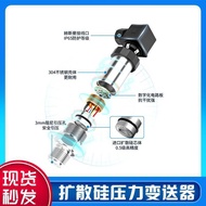 Pressure Transformer 4-20mA High Precision On-site Display Pressure Sensor Diffusion Silicon with LE
