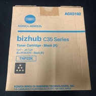 Konica Minolta C35 Toner. 原裝碳粉盒 四色。