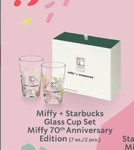 Starbucks miffy™ + Starbucks® collection สตาร์บัคส์ คอลเลคชั่น miffy™ + Starbucks® ของแท้ 100%