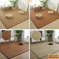 Japanese rattan mat carpet tatami, living room bedroom balcony carpet, baby bedside crawling carpet,