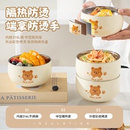 Cartoon Panda 316L Stainless Steel Soup Bowl Double-Layer Insulated Children's Tableware Infant Food