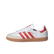 Adidas Originals SAMBA OG Leather Abrasion Resistant Low top German Army Trainers Womens White IF651