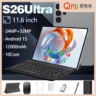 New S26 Ultra tablet computer（24GB+2TB / 24MP+32MP / Android 15 / 11.6inches / 12000mAh）