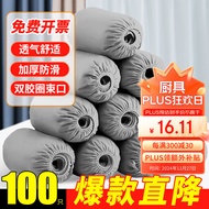 妙馨思无纺布大号鞋套防水机房家用一次性防尘透气室内脚套加厚防滑鞋套