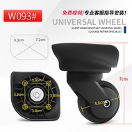 Hongri A18/A-18/T-03 Pengsheng JLK-W08 Small Universal Wheel LT28/128 Wheel XR-020 Reel 093 QFCN