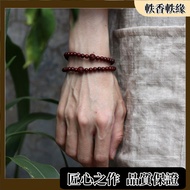Taoyuan Shipment Raw Ore Cinnabar Purple Gold Sand Bracelet Sandalwood Beaded Permanent Men Women Un