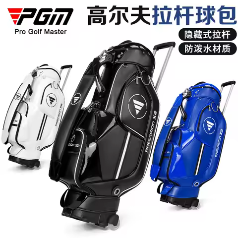 PGM Golf Standard Ball Bag Professional PU Leather Waterproof High Capacity Club Package QB029 Whole
