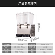 ST-⚓Dongbei Cold Drink MachineLRP18X2D-WDouble Cylinder Drinking Machine Commercial Hot and Cold Automatic Spray Blender