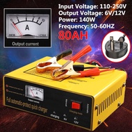 MF-1 6V 12V 80AH Car Battery Charger Motorcycle Lorry Repair Charging Pengecas Bateri Kereta Motorsi