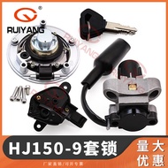 Motorcycle Accessories Suitable for HJ150-9 Set Locks Electric Door Locks Fuel Tank Cap Locks Igniti