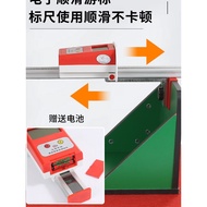 Student Sitting Position Prequel Electronic Tester School Physical Test Training Equipment Prequel S