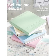 Three Years Two Class Pocket Square Notebook Portable Travel Stamp Collection Book Mini A8 Grid Jour