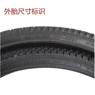 26 inches 26x2.125 thickened mountain bike inner and outer tire 26x1.95 mountain bike tire inner and