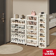 WEILIANG Shoe Rack Bto Shoe Rack Shoe Rack With Wheels Hdb Shoe Rack Shoe Rack Outdoor Shoe Rack FXR