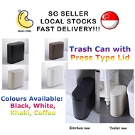 8L Dustbin Nordic Style Creative Spring Oval Top Cover Trash Can Waste Rubbish Bin Dustbin (4 Colour