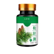 Pine Needle Oil Special Diet Food Diet Food Nutritional Supplement AAA1217