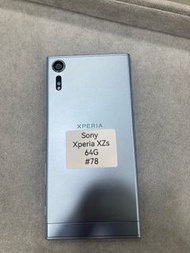 Sony Xperia XZs 64g 藍色 Sony 二手 手機 台東 #78