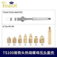 Indenter TS100 Nut Inlaid Accessories Nut Implant Toaiot3D Hot Melt Printer VORON Soldering Iron Tip