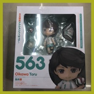 ℗ ▽ ✽ Nendoroid 563 Oikawa Toru Figure