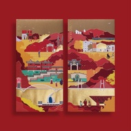 過好年 | JOY IN THE AIR | 利是封 - 上海