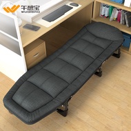 ♦☒Noon break treasure office lunch break folding bed single reclining chair home simple hospital esc