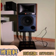 收音響  二手音響 音箱 二手音響 HiFi音響 喇叭回收 CD機回收 唱碟機 功放 低音炮 落地大音響 博士/BOSE  JBL  丹拿/Dynaudio 马歇尔/MARSHALL  雅马哈/YAM