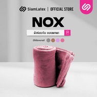 SiamLatex Nox ผ้าห่ม นาโนเวลเวท ผลิตจากผ้านาโน น้ำหนักเบา อุ่นเร็ว สไตล์มินิมอล ผ้าขนนุ่ม ห่มสบาย ไม