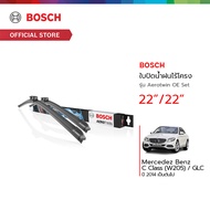 Bosch ใบปัดน้ำฝนไร้โครง รุ่น Aerotwin OE Set (3397009844) 22/22 นิ้ว Mercedez Benz C Class (W205)/GL