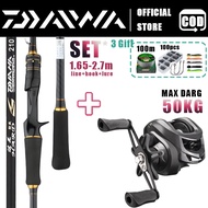 DAIWA  Casting Set Pancing Set Fishing Rod Set Corbon  joran pancing+reel bc daiwa Pancing Set Reel