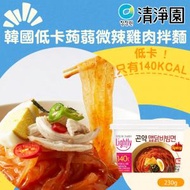 清淨園 - 韓國低卡蒟蒻微辣雞肉拌麵 230g (即食麵 杯麵) (最佳食用期 : 2024年7月19日)