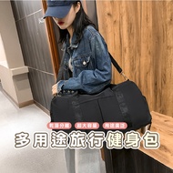 Chiayi Delivery [BA032] Fitness Abroad Must-Have Travel Storage Gym Bag Can Cover Luggage Telescopic