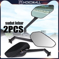 Sepasang Karbon Kaca Spion Sepeda Listrik  / Side Mirror Universal Spion Sepeda Motor Listrik