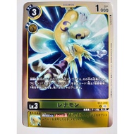 DIGIMON CARD Renamon EX2-019