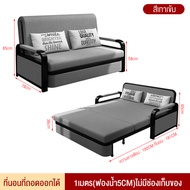 [มีสินค้า จัดส่งจากกรุงเทพ] Sunny.F.Furniture เตียงโซฟาพับ modern ด้วยการจัดเก็บ โซฟาปรับนอน โซฟาผ้า