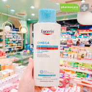 ✨แท้💯Lotใหม่✨Eucerin OMEGA ATO-CALMING LOTION 250 ml สำหรับผู้ที่มีปัญหาผิวแห้ง แดง คันจากผื่นภูมิแพ