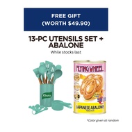GWP Utensils Set + Abalone
