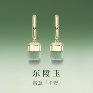 [With Box] HEFANG HEFANG Jewelry Lucky Cube Sugar Earrings Earrings Jewelry Earrings Gifts