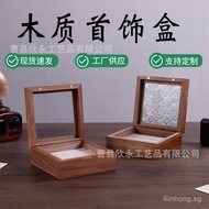 In Stock Wooden Flip Jewelry Box Black Walnut Storage Box Vintage Necklace Ring Begonia Flower Glass