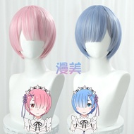 Manmei Zero-Starting Life in Another World Emilia Ramrem Adult Young cos Wig
