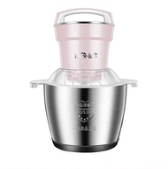 เครื่องบดไฟฟ้า เครื่องปั่นไฟฟ้า เครื่องปั่น บด สับ ไฟฟ้า โถสแตนเลส จุ 2 ลิตร รุ่น HZ-001-003 ปลั๊กไท