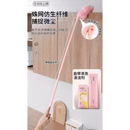 Magic Bubble Dust Removal Duster with Static Foldable Portable Duster for Cleaning Gaps Household Ex