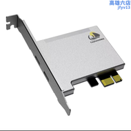 【好康】固件er銀盾rkai單人Tn硬體75國外c板子aptTlu35龍海外DMA
