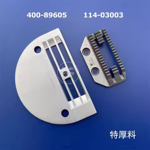400-89605 Needle Plate 114-03003 Feed Dog For Juki DDL-9000B 9000C DDL-8700 900B Single Needle Locks
