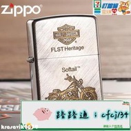 【送禮精品】美國原裝Zippo打火機煤油正版拉絲深雕哈雷摩托zoop男士送禮高檔