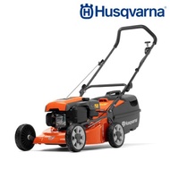 HUSQVARNA รถเข็นตัดหญ้า รุ่น LC219P แบบเข็น เครื่องยนต์ 4 จังหวะ 5.5แรงม้า ปรับระดับการตัดได้ถึง 8 ระดับ เครื่องตัดหญ้า จัดส่ง KERRY