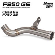 For BMW F750GS F850GS F750 F850 GS Motorcycle Exhaust Stainless Middle Link Adapter Pipe Connect OEM