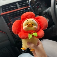 [BOOKED] Upset Duck V2 BNS Hype